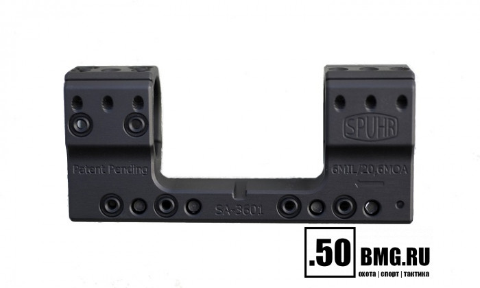 Кронштейн Spuhr SA-3601, кольца 30 мм на 11мм призму (20,6 M.O.A., H-35 мм)