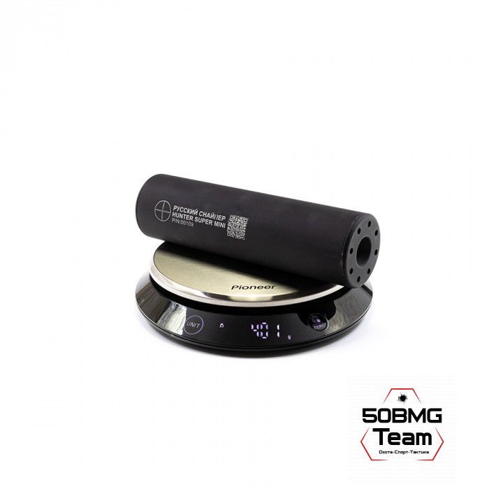 ДТК закрытого типа Русский Снайпер HUNTER super mini  П-7 (11 камер)170х50 (корпус 170 мм) резьба 14х1 (кал.243)  + олива чехол на ДТК 