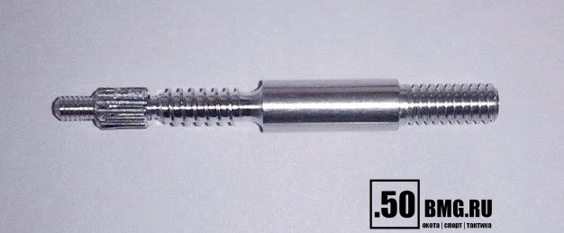 Адаптер-иголка A2S GUN № 7 (дюраль, резьба папа, дюймовая 8/32 для Dewey 22CА, Tipton 22-26)