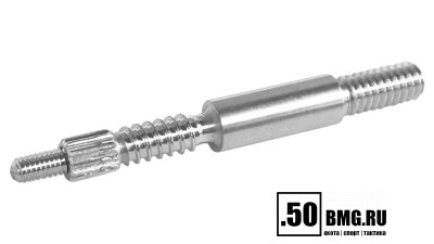 Адаптер-иголка A2S GUN № 7 (дюраль, резьба папа, дюймовая 8/32 для Dewey 22CА, Tipton 22-26)