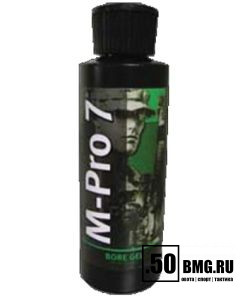 Гель растворитель освинцовки, порохового нагара и омеднения M-Pro 7 120 мл