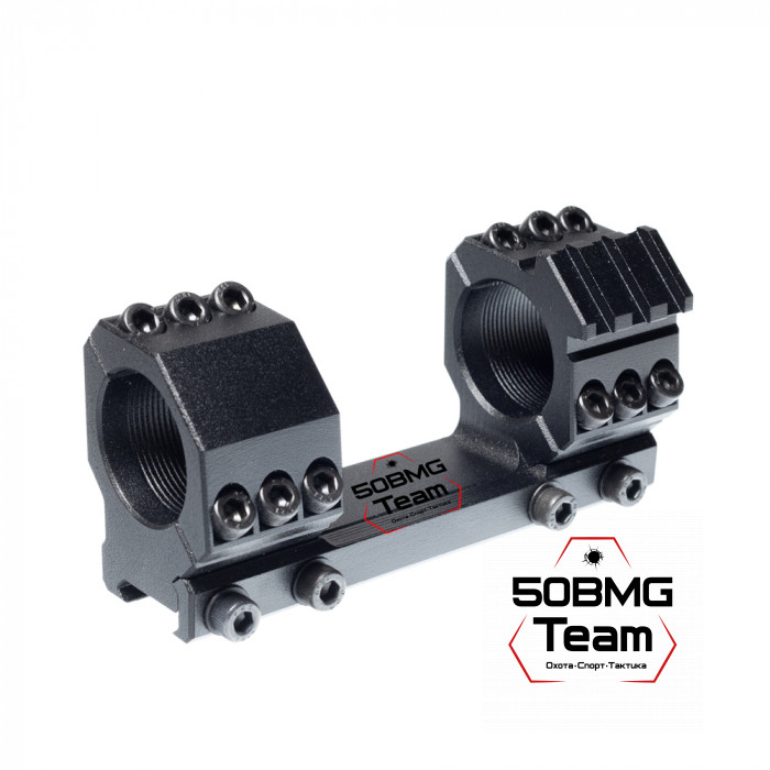 Моноблочный кронштейн РОСТ "ХВАТ" 30мм H15мм 0MOA на Picatinny/Weaver