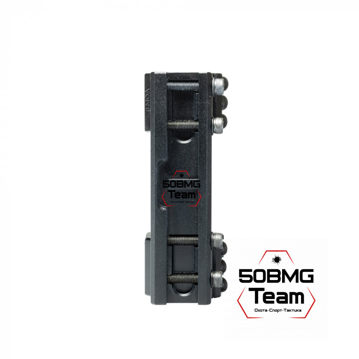 Моноблочный кронштейн РОСТ "ХВАТ" 30мм H15мм 0MOA на Picatinny/Weaver