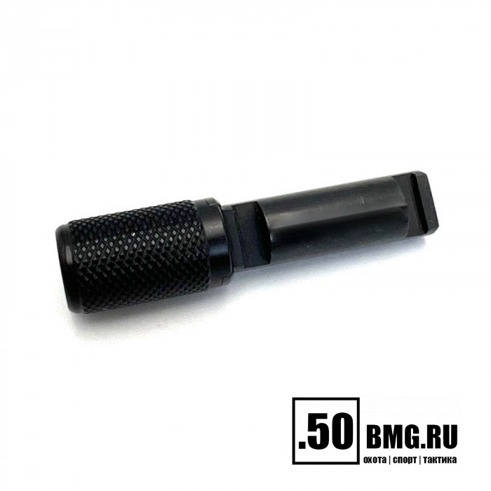 Рукоять взвода LAC увеличенная для ВПО 185/285 (LAC0174)