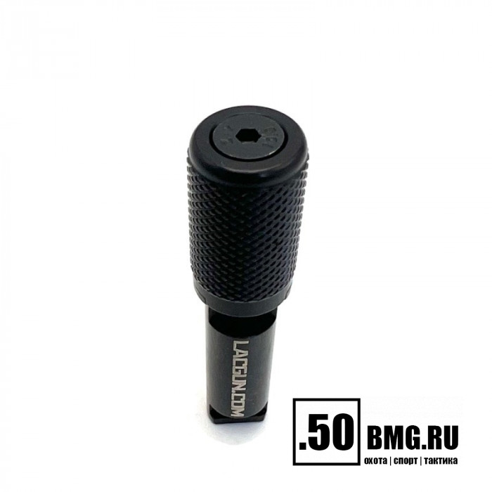 Рукоять взвода LAC увеличенная для ВПО 185/285 (LAC0174)