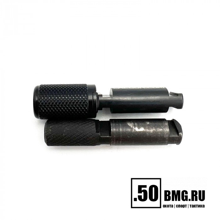 Рукоять взвода LAC увеличенная для ВПО 185/285 (LAC0174)