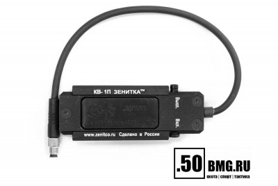 Кнопка выносная Зенит (Zenitco) КВ-1П