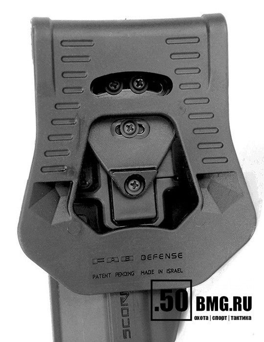 Поясная кобура FAB Defense для пистолета Glock 9 мм (G-9)