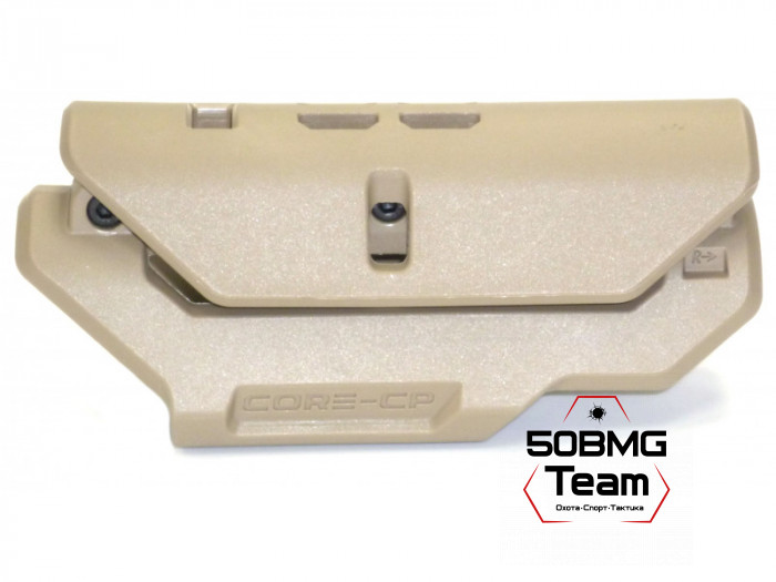 Упор щеки FAB Defense GCCP