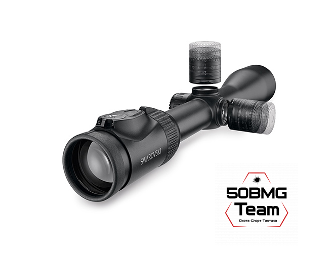 Оптический прицел Swarovski Z8i 2,3-18x56 P SR