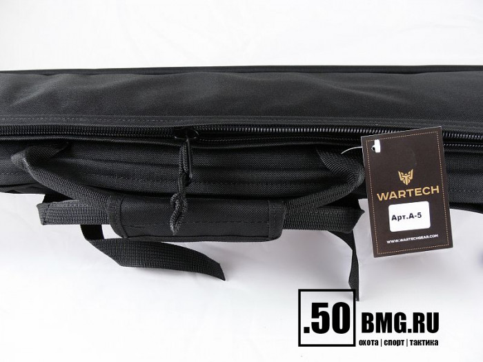 (А-5) Кейс VEKTOR из капрона, чёрный, пенополиэтилен, крепление "молле" с рюкзачными лямками