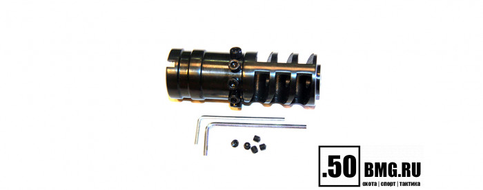 Пламегаситель Тактика-Тула ФЕДЕРАЛ-02 (калибр 7.62) (20037)