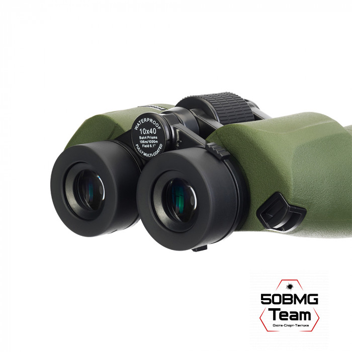 Бинокль Levenhuk Army 10x40 с сеткой