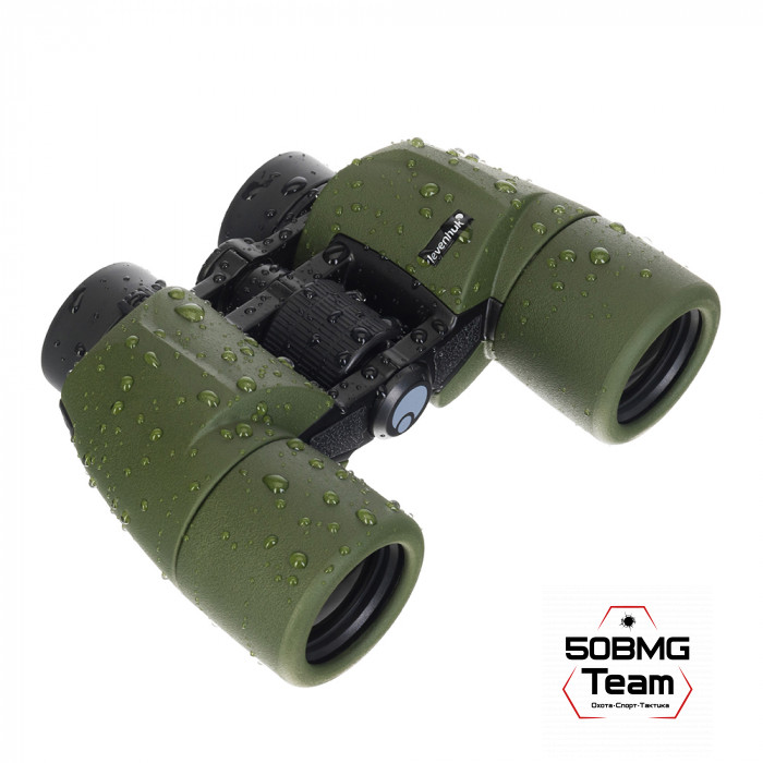 Бинокль Levenhuk Army 10x40 с сеткой