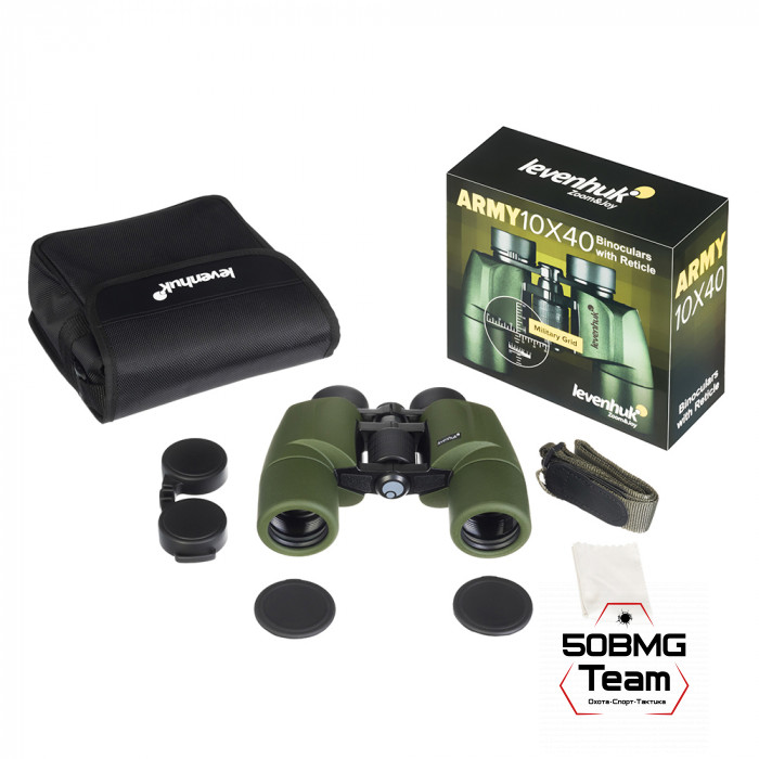Бинокль Levenhuk Army 10x40 с сеткой