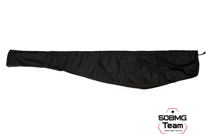 Быстросъемный оружейный чехол-накидка 50BMG Team - 125 см