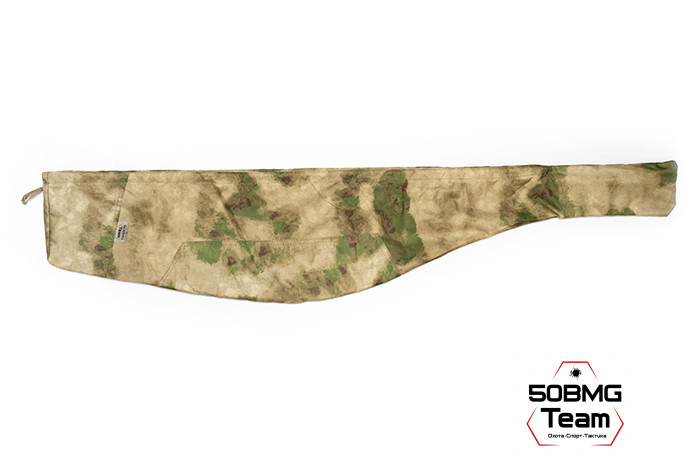 Быстросъемный оружейный чехол-накидка 50BMG Team - 125 см