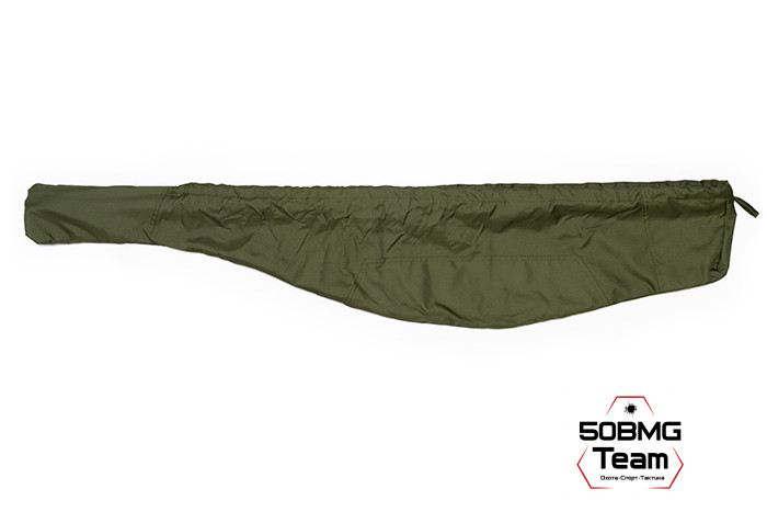 Быстросъемный оружейный чехол-накидка 50BMG Team - 125 см