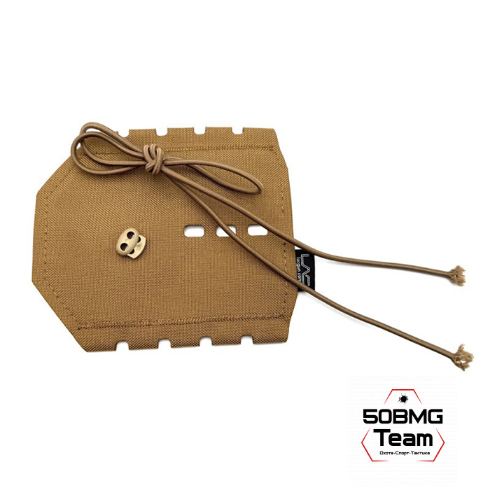 Изолирующая накладка LAC на цевьё Corset для AR и АК (LAC0320)