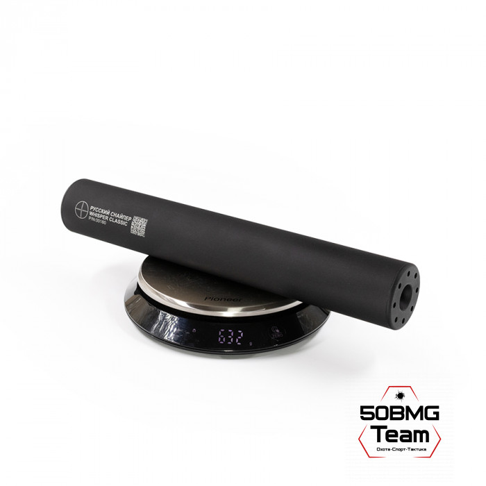 ДТК Закрытого типа Русский Снайпер Т-10 ИНТЕГРАТ 315х50 (корпус 310 мм) WHISPER classic (17 камер) резьба 15х1 (cal.243/18)+ Черный чехол на ДТК 