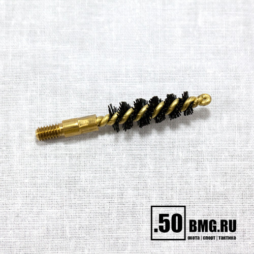 Конический нейлоновый ершик Dewey .22-.30 кал (FB-30)