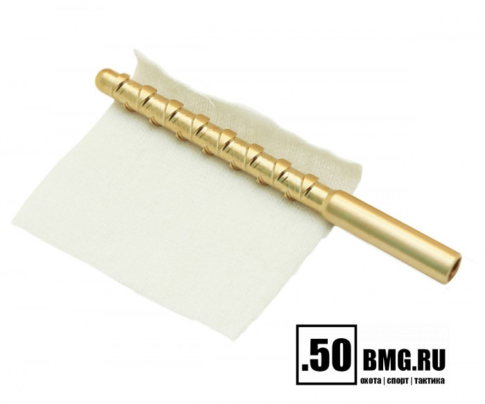 Вишер спец. профиль ЧИСТОGUN 22SJ (латунь, резьба мама, дюймовая, 8/36)