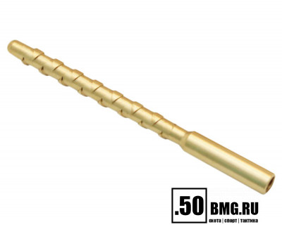 Вишер спец. профиль ЧИСТОGUN 22SJ (латунь, резьба мама, дюймовая, 8/36)