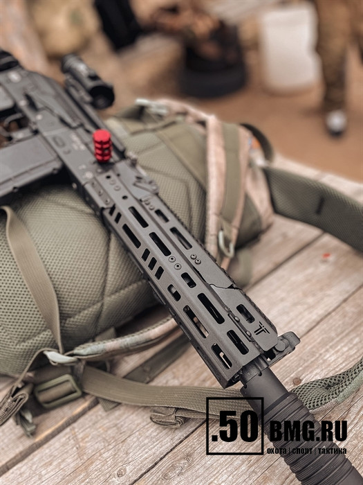 Цевье Тактические Идеи Н1 для АК 74, АК105, АКМ, ВПО 209, Сайга 410 исп.01/02, TG2 (не магнум)