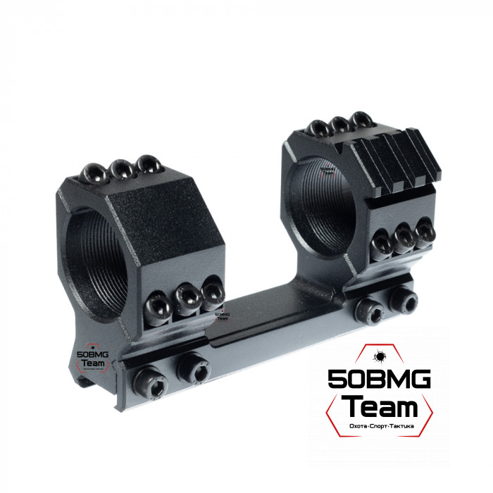 Моноблочный кронштейн РОСТ "ХВАТ" 34мм H20мм 40MOA на Picatinny/Weaver