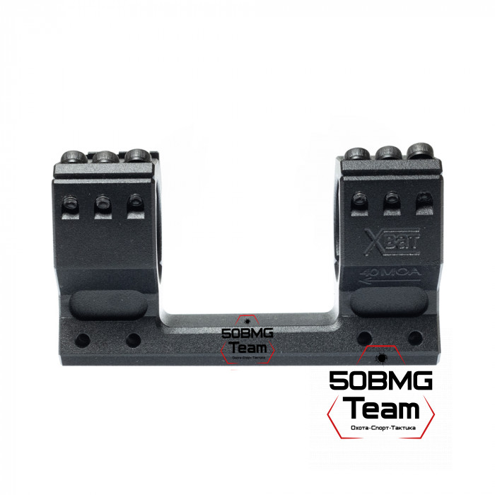 Моноблочный кронштейн РОСТ "ХВАТ" 34мм H20мм 40MOA на Picatinny/Weaver