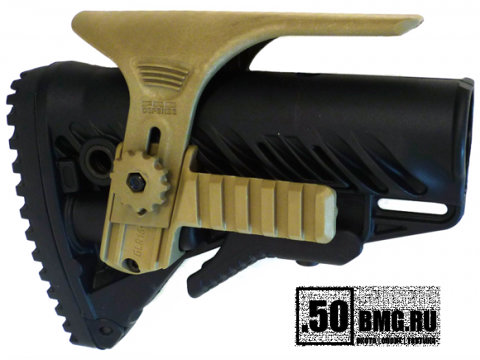 Упор щеки FAB Defense GРCP с планкой Пикатинни