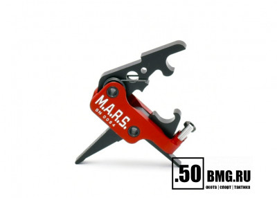 УСМ LAC для AR-15 M.A.R.S. RED (LAC217)