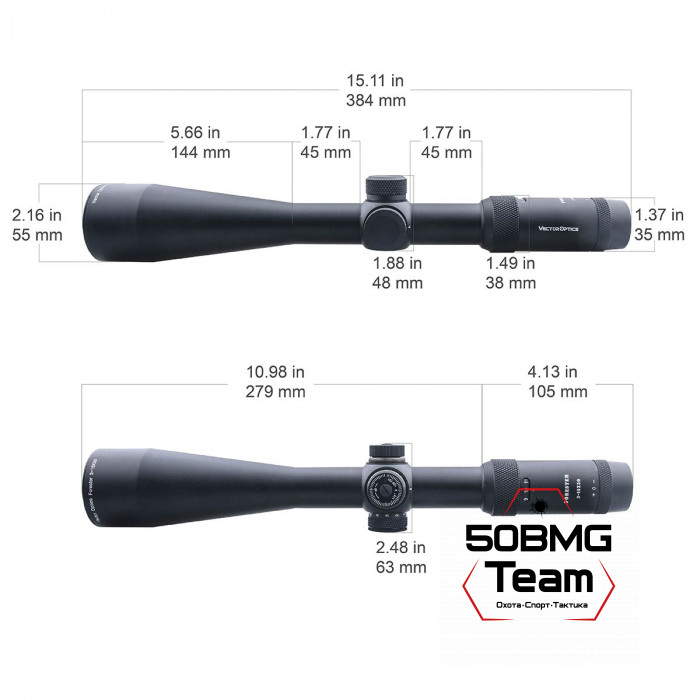 Оптический прицел Vector Optics Forester 3-15x50 SFP кольца 30мм