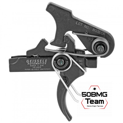УСМ Geissele Super 3 Gun S-3G (3.5-4.5lbs-1stage)