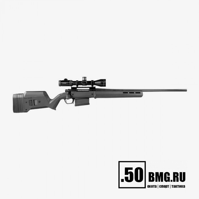 Шахта магазина со скобой Magpul для Magwell 700L MAGNUM HUNTER 700L STOCK BOLT ACTION (MAG569)