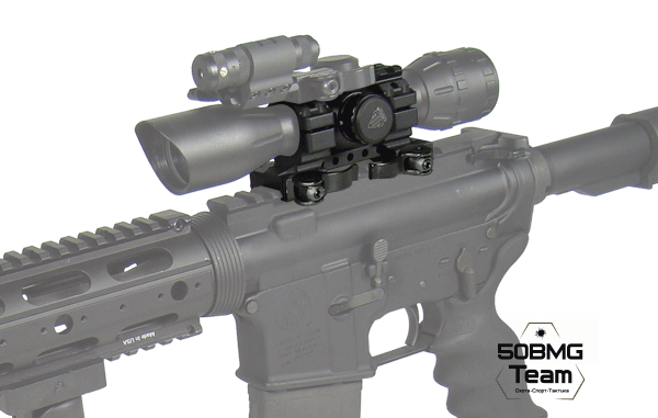 Кронштейн Leapers UTG быстросъемный на Weaver, средние кольца 25.4 мм (M1B35070R2)