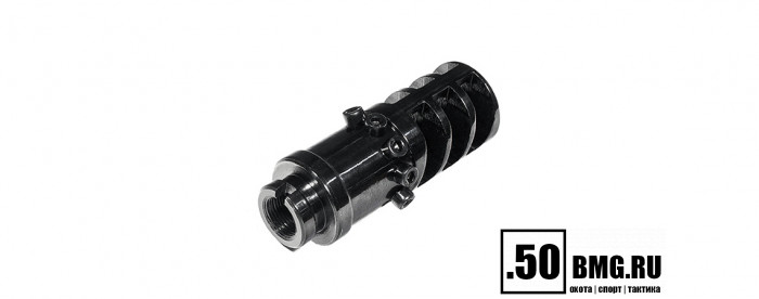 Пламегаситель Тактика-Тула ФЕДЕРАЛ-04 (АК-47/ВПО 136) (20044)