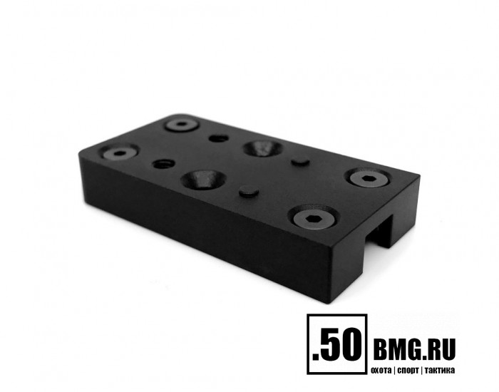 Кронштейн JAGT RUSAK для коллиматорных прицелов Hakko XT-6 на вентилируемую планку до 8мм