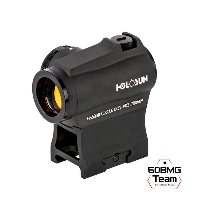 Коллиматорный прицел Holosun Micro HS503R