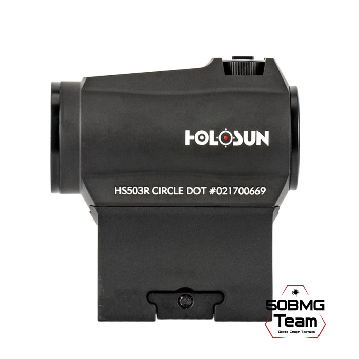 Коллиматорный прицел Holosun Micro HS503R