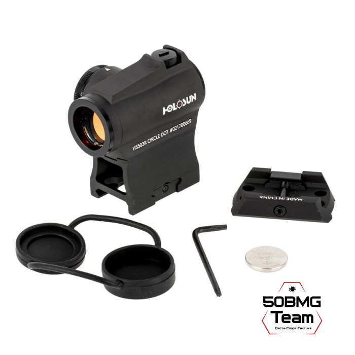 Коллиматорный прицел Holosun Micro HS503R